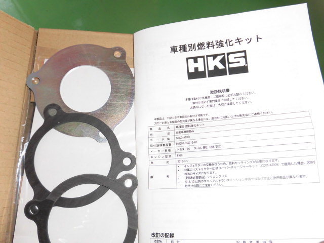 c0236613_08324912.jpg