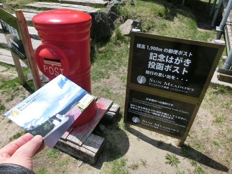 d0221319_00421920.jpg