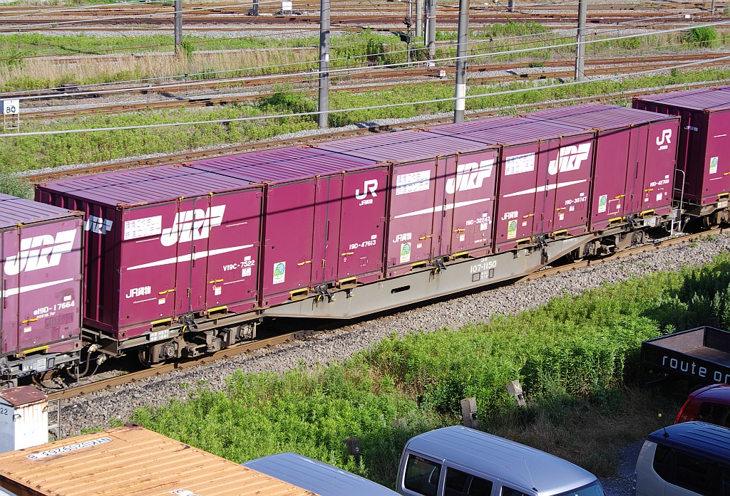 f0203926_23345336.jpg