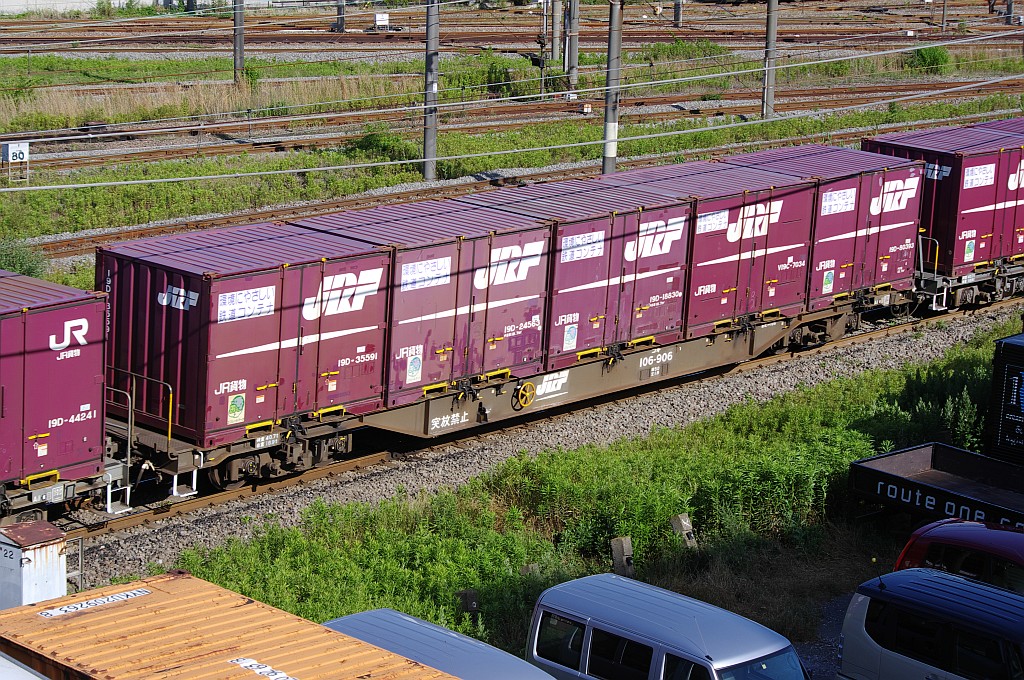 f0203926_23352436.jpg