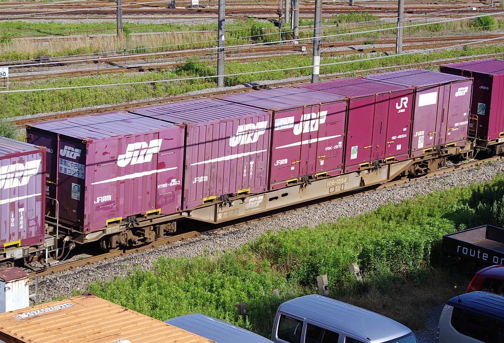 f0203926_2339825.jpg