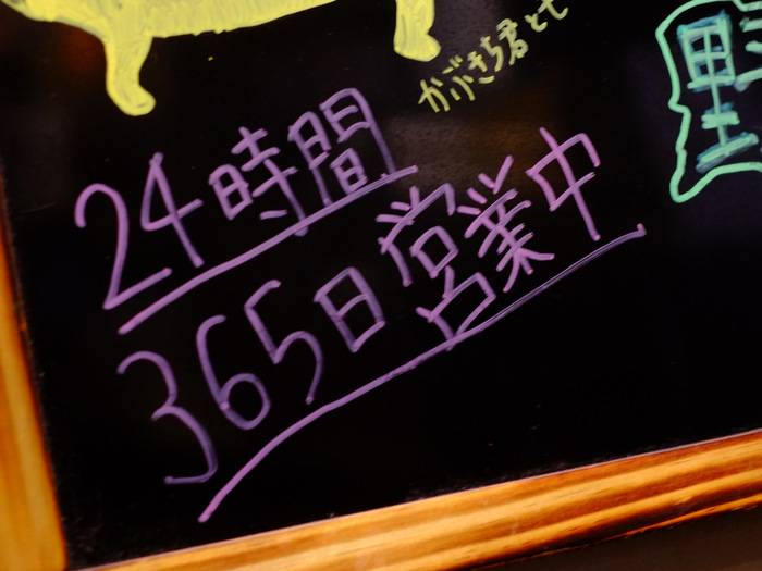 a0000029_11214230.jpg