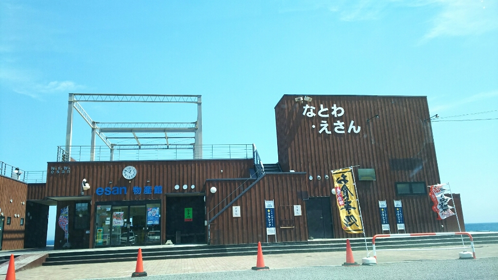 e0305834_07380639.jpg