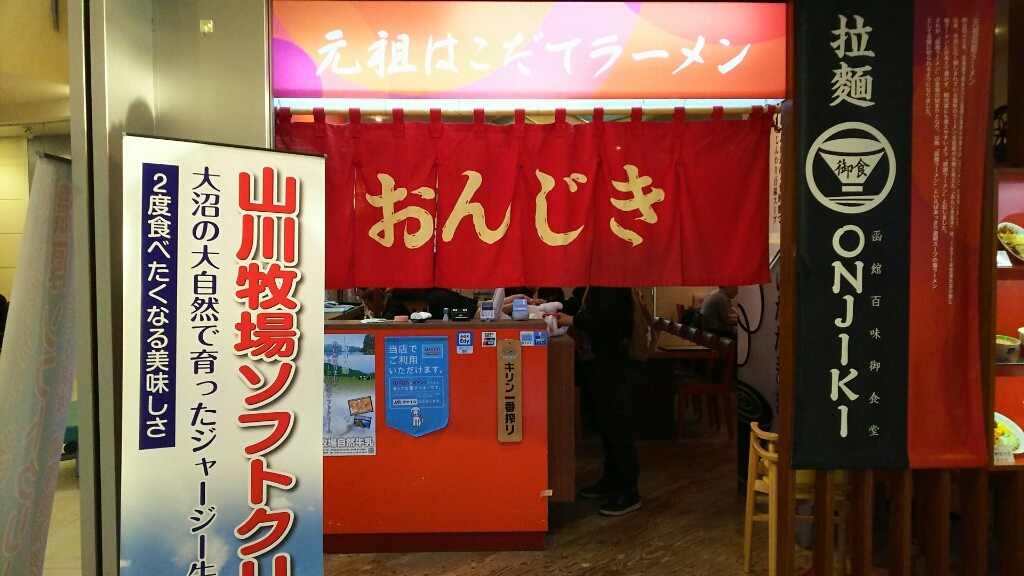 e0305834_08210690.jpg