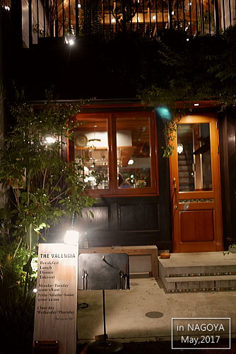 a0193741_143494.jpg