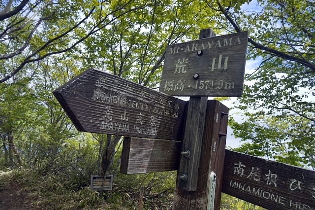 b0122448_20274468.jpg