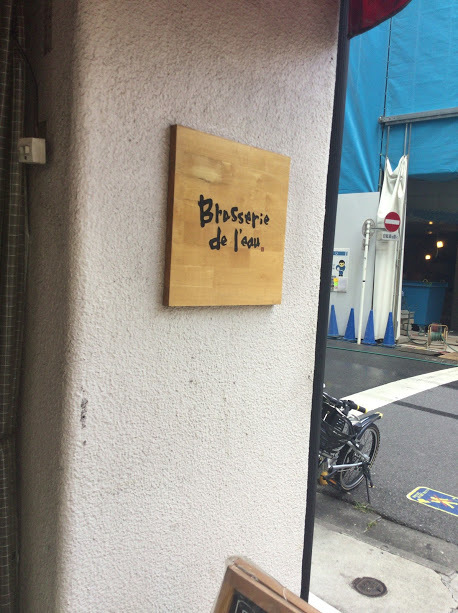 d0063149_11205439.jpg