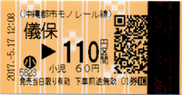 a0057057_10500873.png