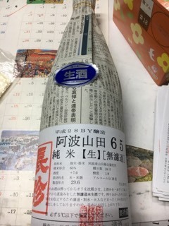 d0007957_00000281.jpg
