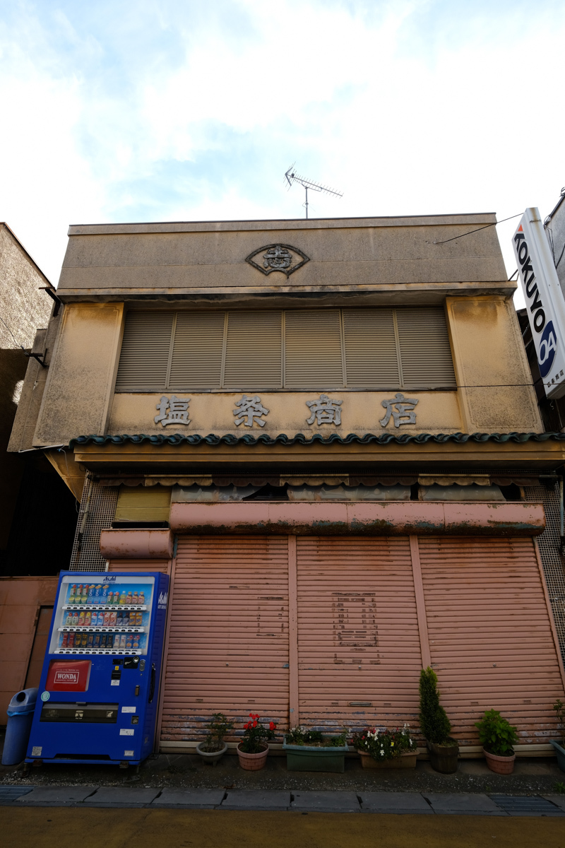 c0084666_21181562.jpg