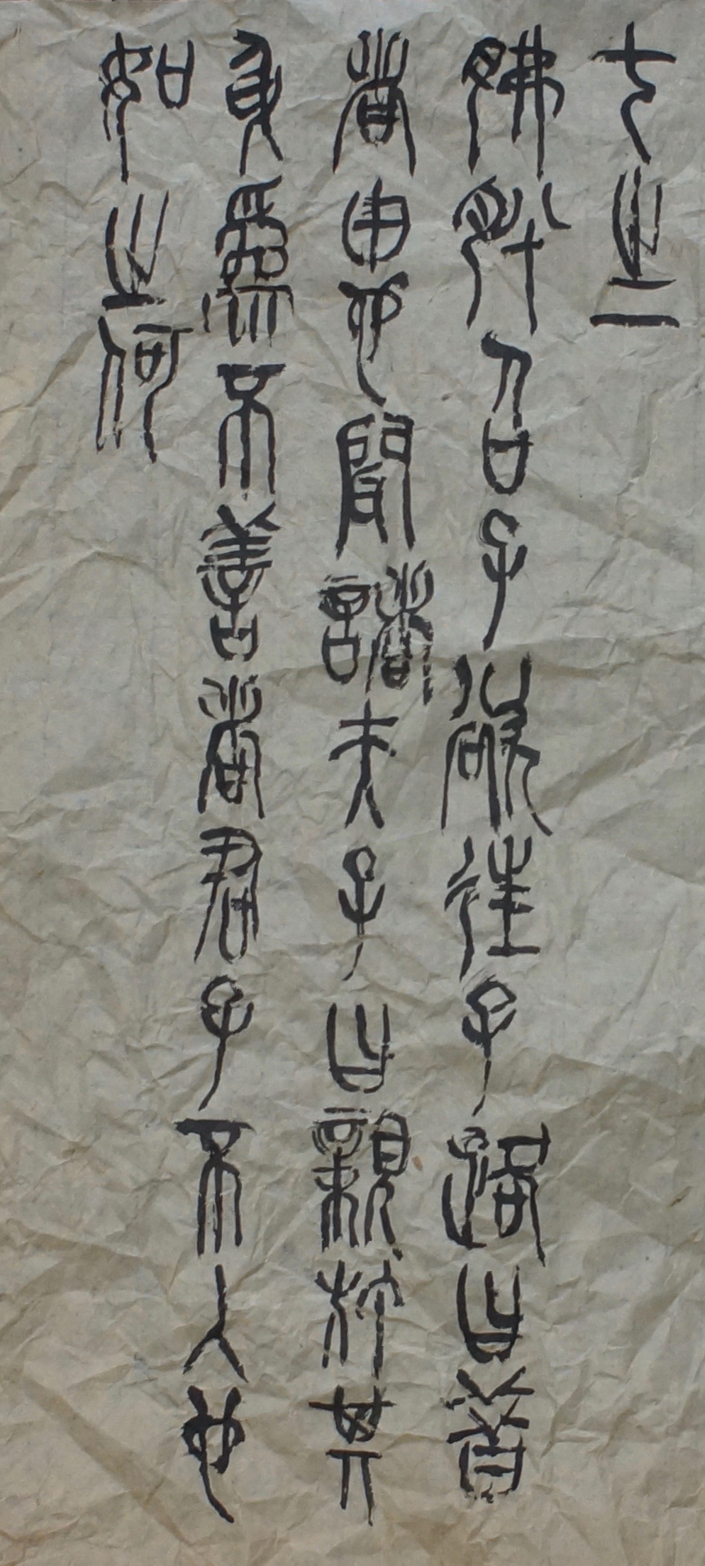 c0169176_7301758.jpg
