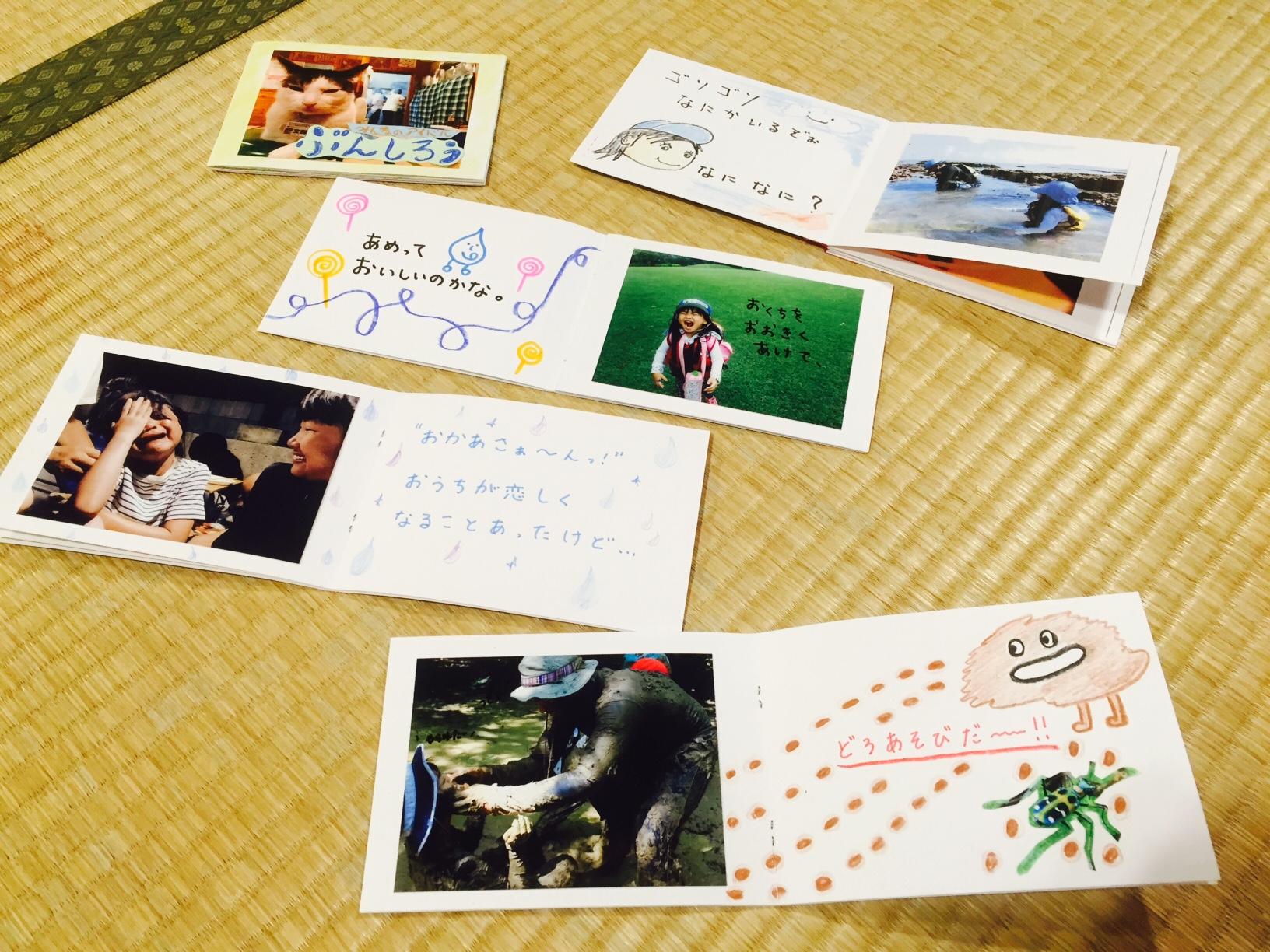 d0363878_18413051.jpg