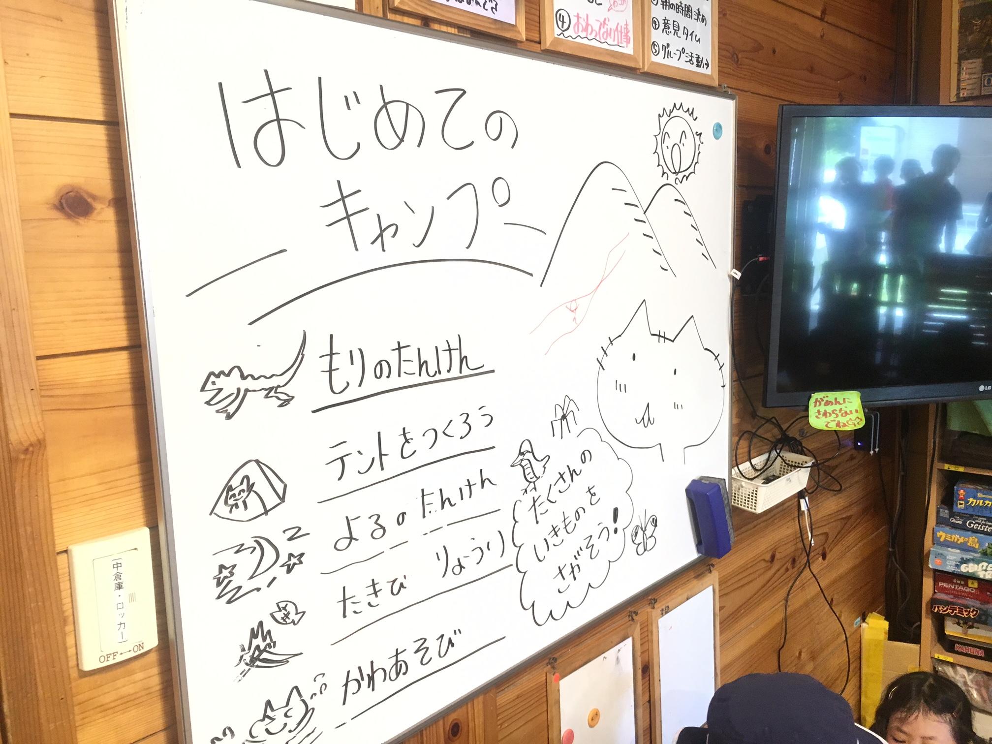 d0363878_19232918.jpg