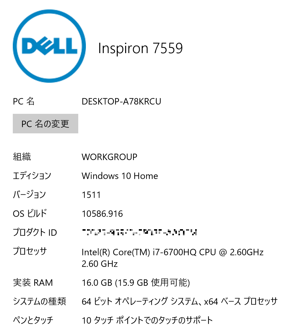 b0048879_23312169.png