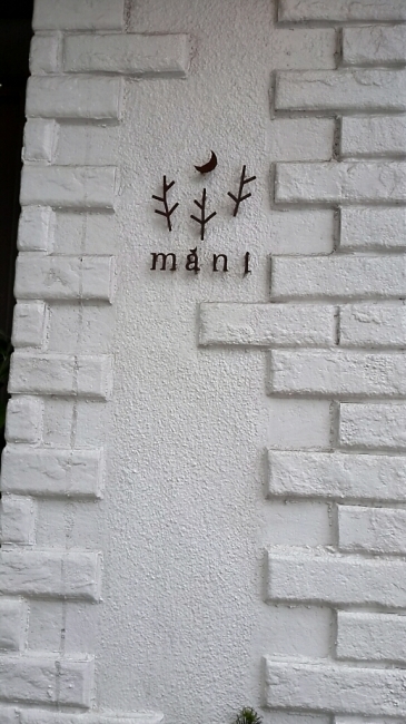 e0352681_18313141.jpg