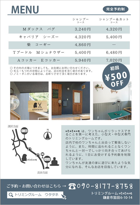 c0365584_22154558.png