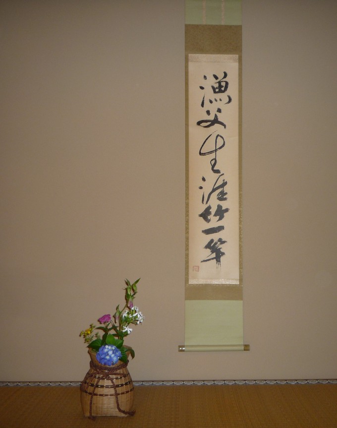 b0197486_8244720.jpg