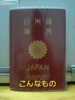 c0123890_20294603.jpeg