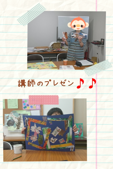 f0068517_10265775.png