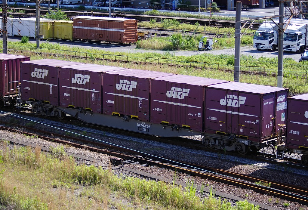 f0203926_22291249.jpg