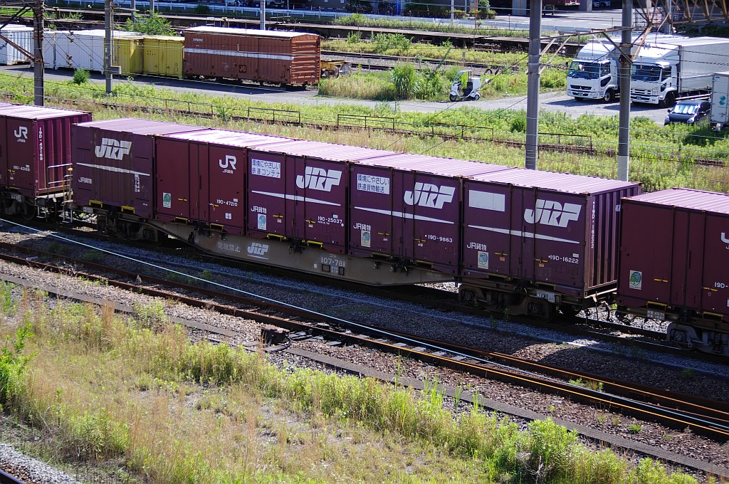 f0203926_22295870.jpg