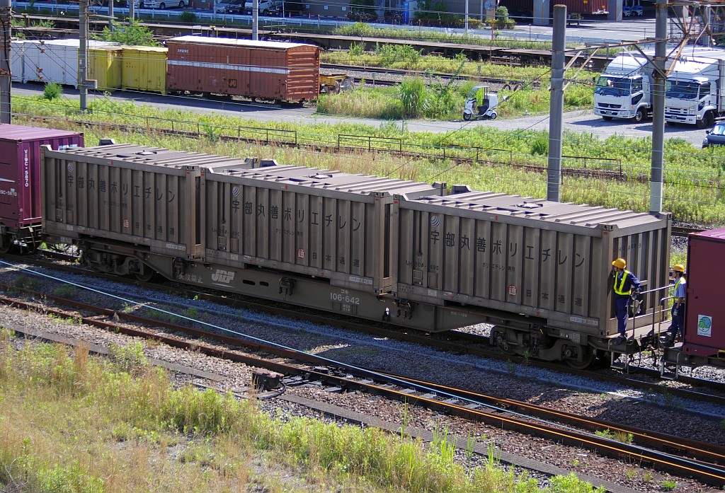 f0203926_22302895.jpg