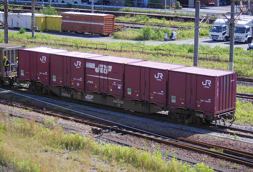 f0203926_22304568.jpg