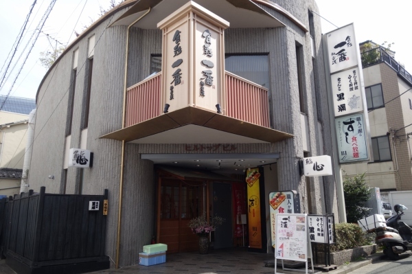 c0060927_22333287.jpg