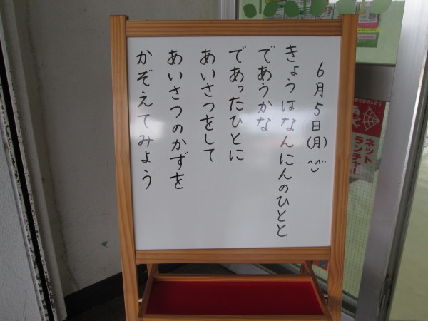 c0157030_13165854.jpg