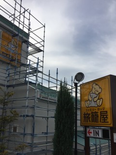f0045846_17423860.jpg