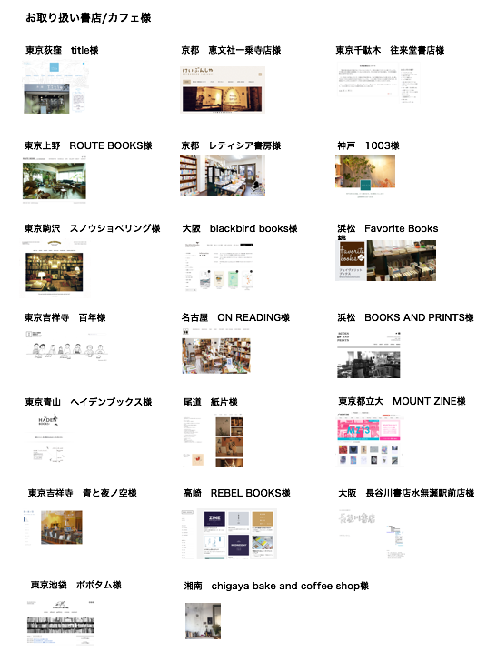 f0348848_16574513.png