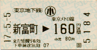 a0057057_10325889.png
