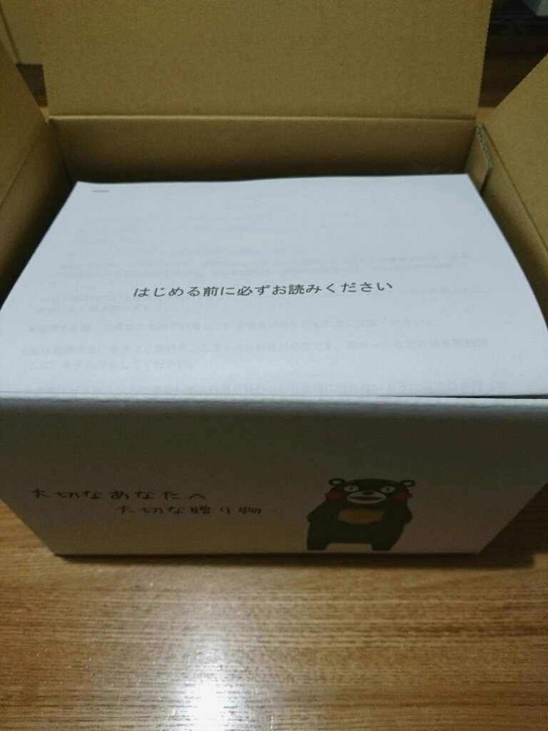 a0164657_06391163.jpg