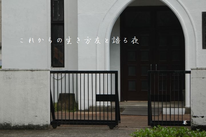 f0379160_23263594.jpg
