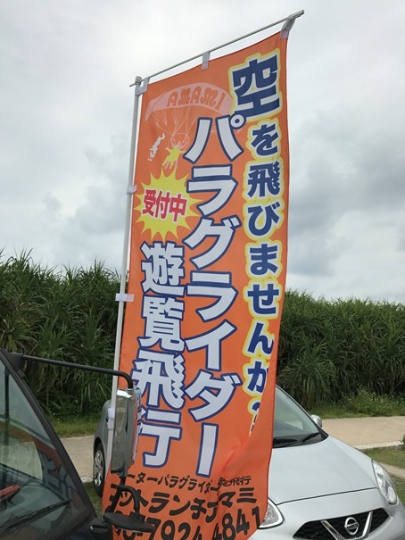 f0009169_22421529.jpg