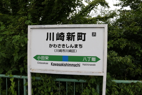 d0187275_10301027.jpg