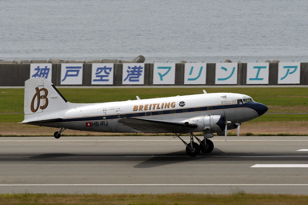 f0014380_23524331.jpg
