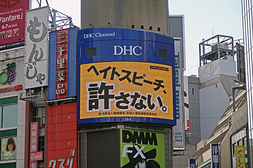 a0188487_16434275.jpg