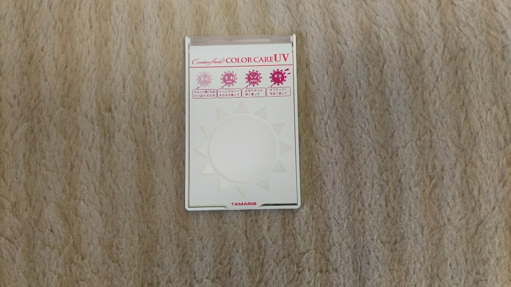 c0109891_05473238.jpg