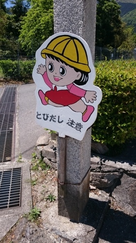 e0351303_23392227.jpg