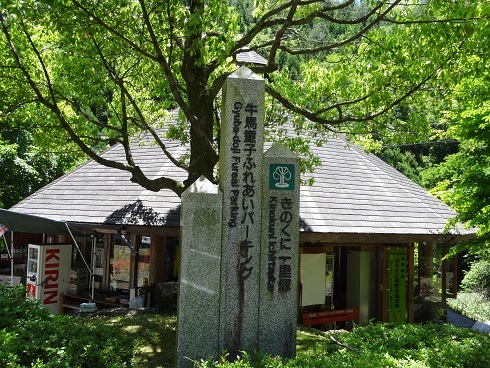 f0000521_07520757.jpg