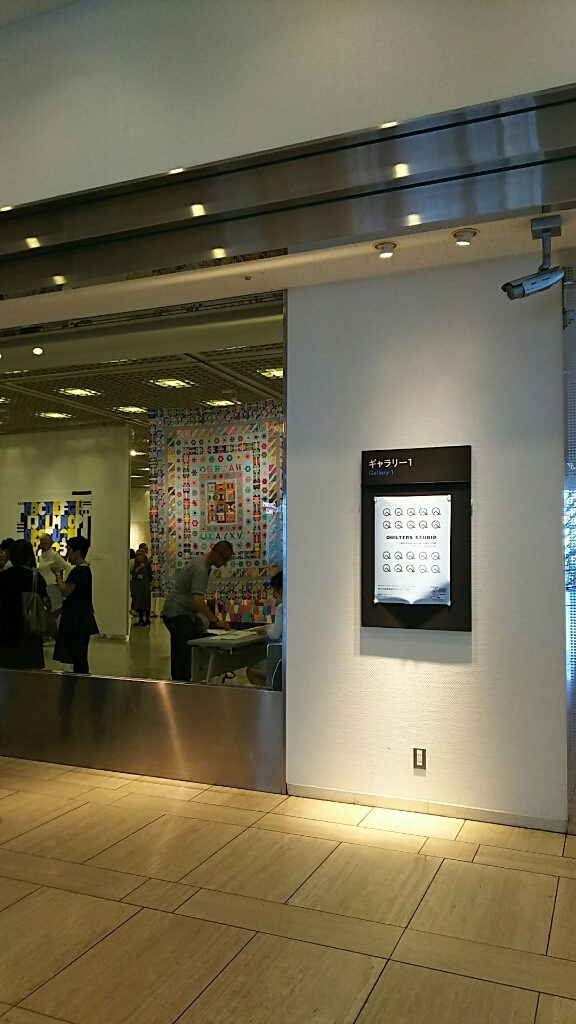 f0106823_09143569.jpg