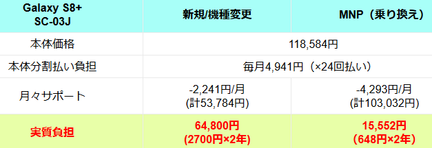 d0262326_08345685.png