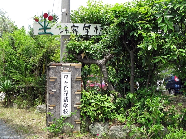 f0129726_21520299.jpg