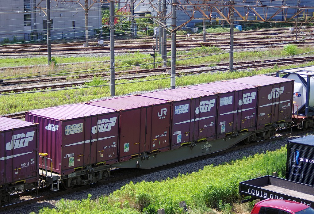 f0203926_22131095.jpg