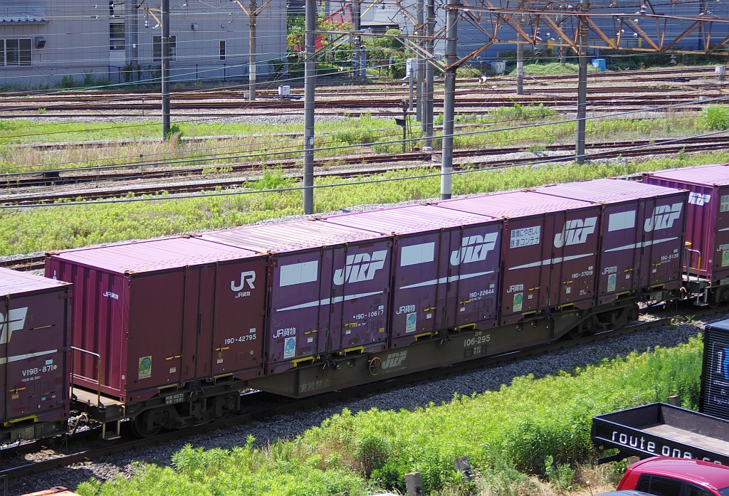f0203926_2213201.jpg