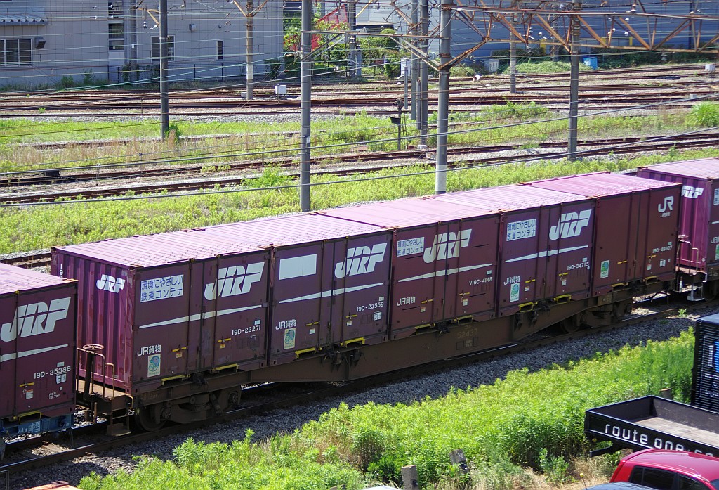f0203926_22145211.jpg