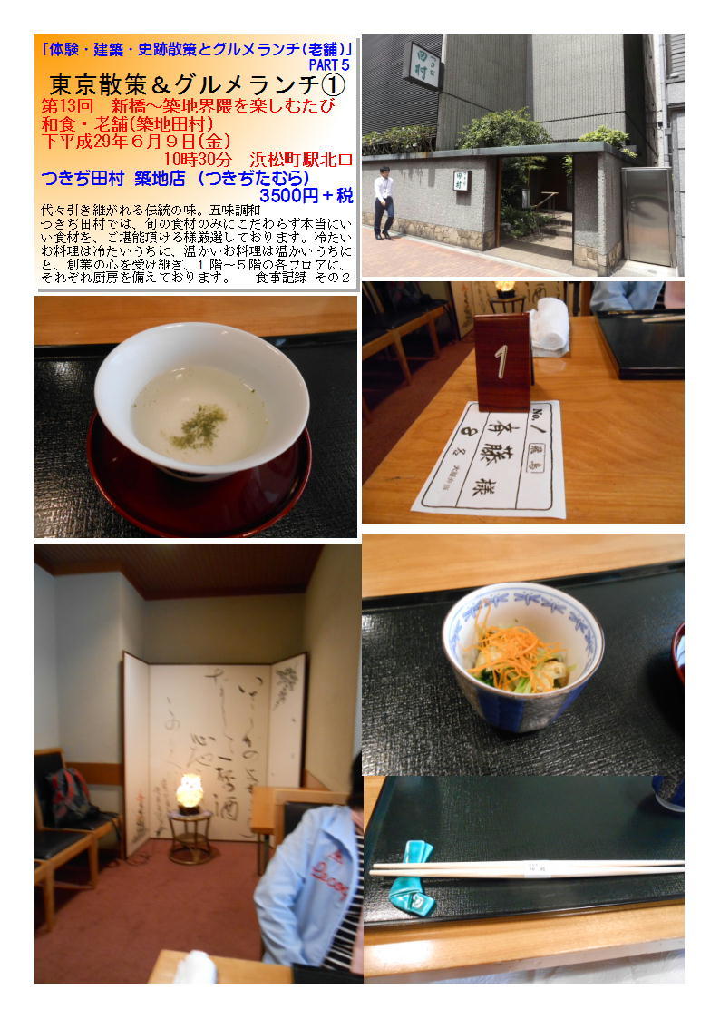 b0142232_18232146.jpg