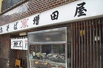 d0248537_17335495.jpg