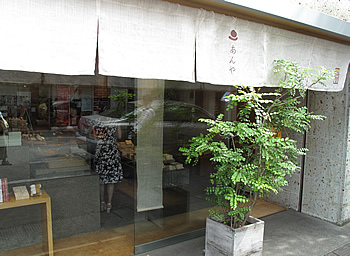 d0248537_17343268.jpg